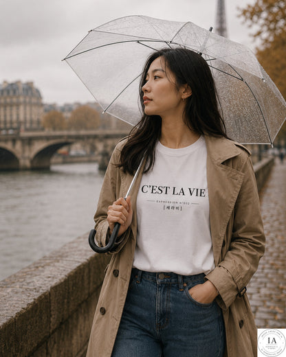 Expression 002 - C'EST LA VIE [세라비]